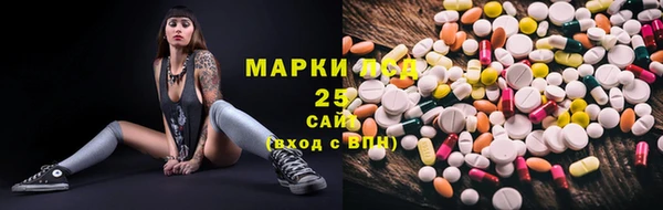 Альфа ПВП Алзамай