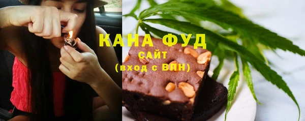 синтетический гашиш Протвино