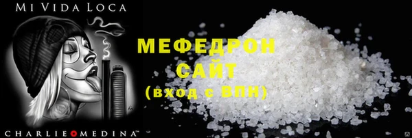 спайс Приозерск