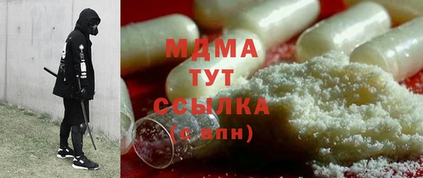Альфа ПВП Алзамай