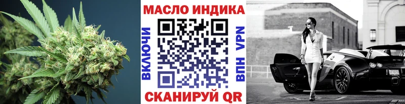 kraken рабочий сайт купить наркотики цена Спасск-Рязанский Дистиллят ТГК жижа